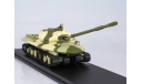 Объект-279, масштабная модель, 1:43, 1/43, Start Scale Models (SSM)