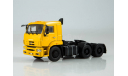 КАМАЗ-6460 седельный тягач, масштабная модель, scale43, ПАО КАМАЗ