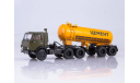 КАМАЗ-54112 с полуприцепом-цементовозом ТЦ-11, масштабная модель, 1:43, 1/43, Автоистория (АИСТ)