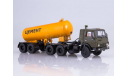 КАМАЗ-54112 с полуприцепом-цементовозом ТЦ-11, масштабная модель, 1:43, 1/43, Автоистория (АИСТ)