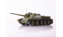 Наши Танки №15, СУ-85, журнальная серия масштабных моделей, MODIMIO Collections, 1:43, 1/43