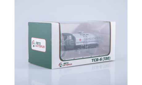 ТСВ-6 (130), зеленый/серый, масштабная модель, Автоистория (АИСТ), 1:43, 1/43