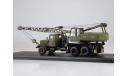 Автокран КС-4561 (257) (хаки), масштабная модель, scale43, Start Scale Models (SSM)