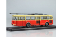 Троллейбус Skoda-9TR (красно-бежевый), масштабная модель, Škoda, Start Scale Models (SSM), 1:43, 1/43