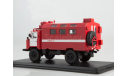 Кунг К-66, пожарный, масштабная модель, scale43, Start Scale Models (SSM)
