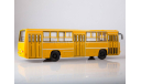 Наши Автобусы №4, Икарус-260, журнальная серия масштабных моделей, Ikarus, 1:43, 1/43