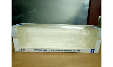 Коробка от модели КАМАЗ-54901 с полуприцепом НЕФАЗ-93341, боксы, коробки, стеллажи для моделей, Start Scale Models (SSM)