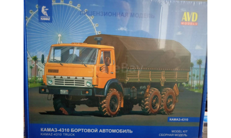 Сборная модель КАМАЗ-4310 бортовой (с тентом), сборная модель автомобиля, AVD Models, scale43