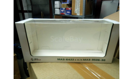 коробка от модели МАЗ-6422с пп 9506-30, боксы, коробки, стеллажи для моделей, Автоистория (АИСТ)