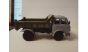 МАЗ-503Б, журнальная серия масштабных моделей, 1:43, 1/43