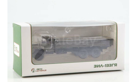 ЗИЛ-133ГЯ, масштабная модель, Автоистория (АИСТ), scale43