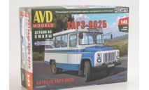 Сборная модель   Автобус ТАРЗ-002Б, сборная модель автомобиля, AVD Models, scale43