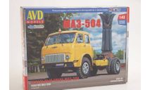 Сборная модель  МАЗ-504, сборная модель автомобиля, AVD Models, scale43