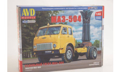 Сборная модель  МАЗ-504