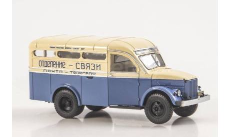 АКЗ-51 ’Связь’, масштабная модель, ModelPro, scale43