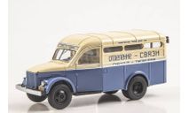 АКЗ-51 ’Связь’, масштабная модель, ModelPro, scale43
