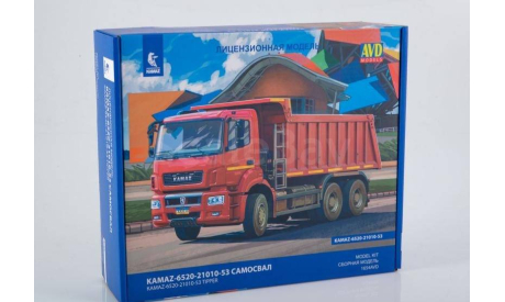 Сборная модель KAMAZ -6520-21010-53, сборная модель автомобиля, AVD Models, scale43