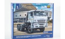 Сборная модель КАМАЗ-65225 (рестайлинг) седельный тягач, сборная модель автомобиля, AVD Models, scale43