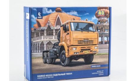 Сборная модель КАМАZ-65225 седельный тягач, сборная модель автомобиля, AVD Models, scale43