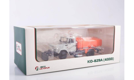 КО-829А (4333), масштабная модель, Автоистория (АИСТ), scale43