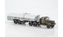 КРАЗ-258Б1 с полуприцепом ТЗ-22, масштабная модель, Start Scale Models (SSM), scale43