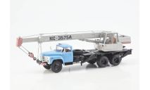 КС-3575А (133ГЯ), масштабная модель, Start Scale Models (SSM), scale43