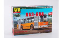 Сборная модель ЛАЗ-698, сборная модель автомобиля, AVD Models, scale43