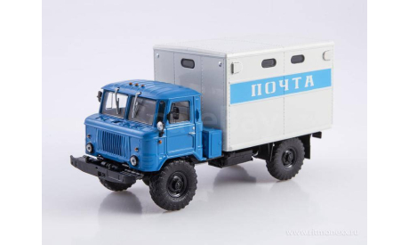 Легендарные грузовики СССР №87, ГЗСА-947 (ГАЗ-66), журнальная серия масштабных моделей, scale43