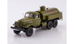 Легендарные грузовики СССР №98, АТЗ-3-157К