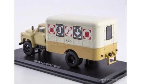 ЛУАЗ-37031 (52), масштабная модель, Start Scale Models (SSM), scale43