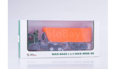 МАЗ-6422 с самосвальным полуприцепом МАЗ-9506-30, масштабная модель, Автоистория (АИСТ), scale43