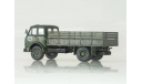 МАЗ-500АШ, масштабная модель, Наш Автопром, 1:43, 1/43