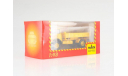 МАЗ-511А, масштабная модель, Наш Автопром, 1:43, 1/43