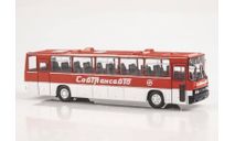 Наши Автобусы №18, Икарус-250.59, журнальная серия масштабных моделей, scale43, Ikarus