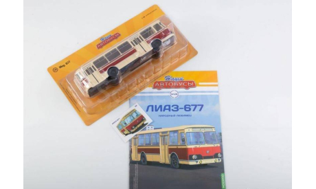 Наши Автобусы №28, ЛИАЗ-677, журнальная серия масштабных моделей, scale43