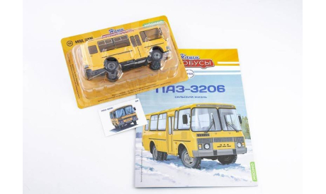 Наши Автобусы №59, ПАЗ-3206, журнальная серия масштабных моделей, MODIMIO, scale43