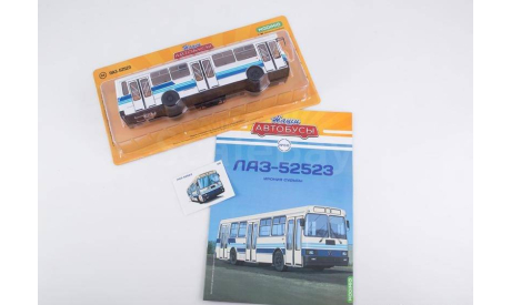 Наши Автобусы №68, ’ЛАЗ-5252’, журнальная серия масштабных моделей, MODIMIO, scale43
