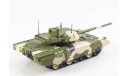 Наши Танки №3, T-14, журнальная серия масштабных моделей, MODIMIO, scale43