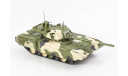 Наши Танки №3, T-14, журнальная серия масштабных моделей, MODIMIO, scale43