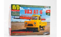 Сборная модель Автотранспортер УАЗ АТ-6, сборная модель автомобиля, AVD Models, scale43