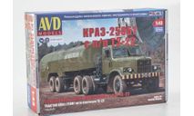 Сборная модель КРАЗ-258Б1 с полуприцепом ТЗ-22, сборная модель автомобиля, AVD Models, scale43