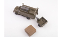 СКП-11 (130) с прицепом, масштабная модель, Start Scale Models (SSM), scale43