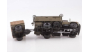 СКП-11 (130) с прицепом, масштабная модель, Start Scale Models (SSM), scale43