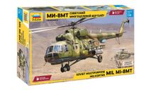 Вертолет МИ-8МТ, масштабные модели авиации, Звезда, scale48