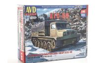 Сборная модель  АТС-59, сборная модель автомобиля, AVD Models, scale43