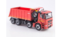 KAMAZ-65801-68, масштабная модель, Start Scale Models (SSM), scale43