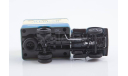 Т-246 (51), масштабная модель, scale43, Start Scale Models (SSM)