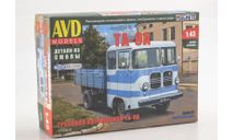 Сборная модель ТА-9А, сборная модель автомобиля, AVD Models, scale43