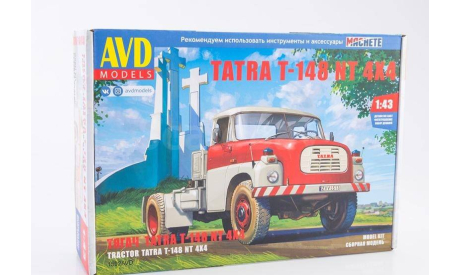 Сборная модель Tatra-148 тягач, сборная модель автомобиля, AVD Models, scale43