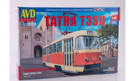 Сборная модель TATRA T3SU, сборная модель автомобиля, AVD Models, scale43